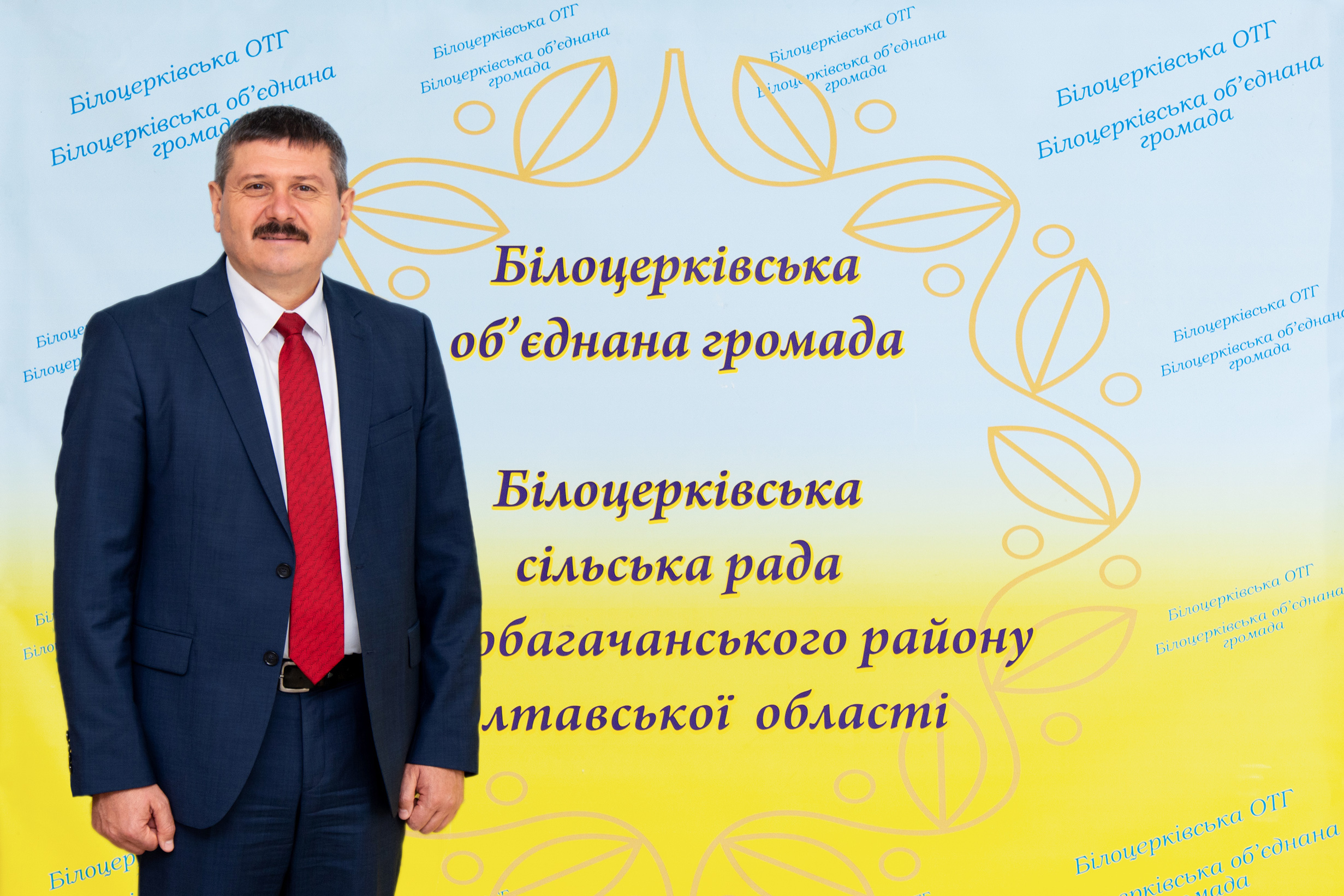 Віктор Кордубан: «Розвиток будь-якої громади залежить від активності та небайдужості кожного жителя»